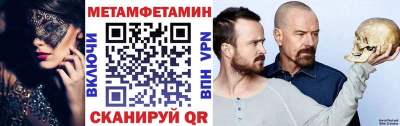 АМФ 98%  гидра сайт  Саров 