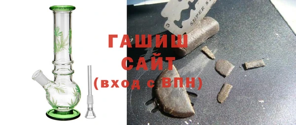 каннабис Покачи