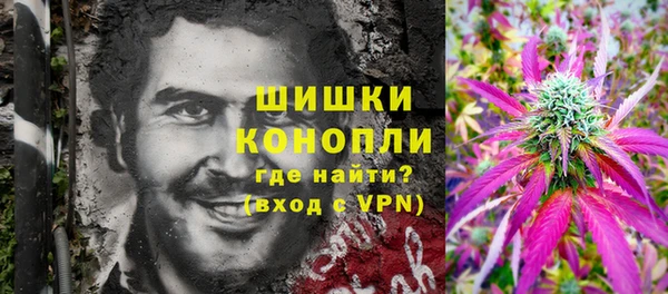 а пвп мука Пересвет