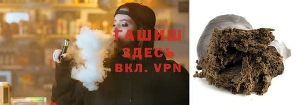 не бодяженный Гусь-Хрустальный