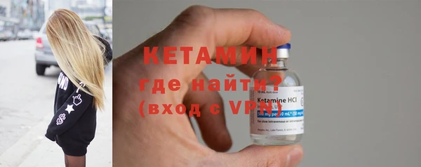 гашишное масло Покров