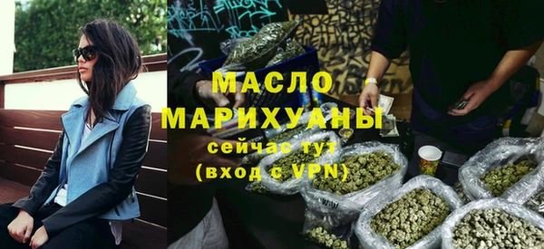 каннабис Покачи