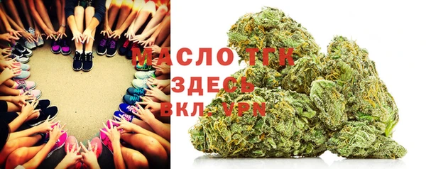 каннабис Покачи