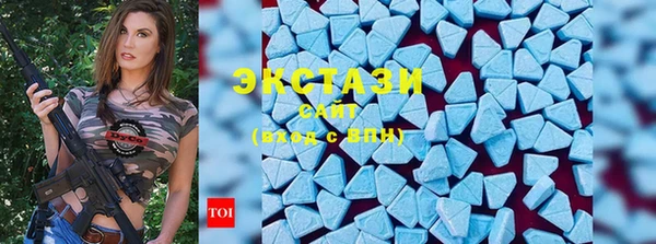 амфетамин Дубна