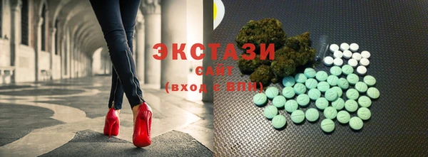 каннабис Покачи