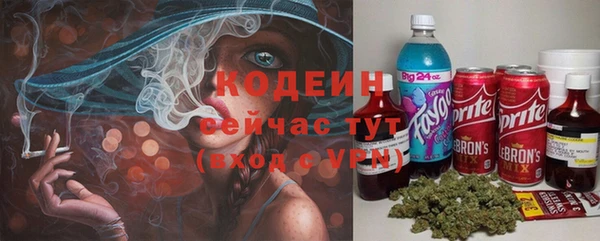 гашишное масло Покров