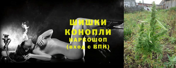 гашишное масло Покров
