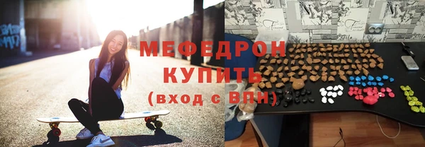 гашишное масло Покров