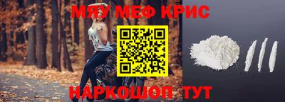 MDMA Premium VHQ Гусиноозёрск