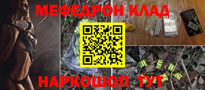 MDMA Premium VHQ Гусиноозёрск