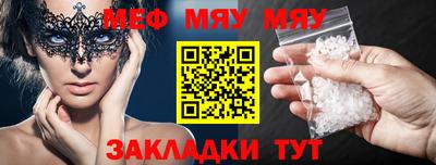 героин Азнакаево