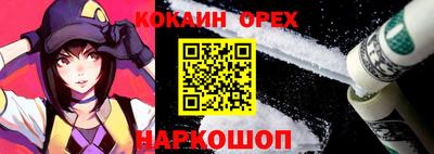 MDMA Premium VHQ Гусиноозёрск