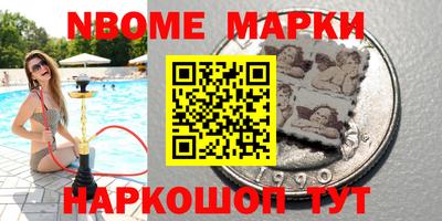 мефедрон мука Гусев
