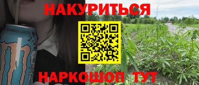 MDMA Premium VHQ Гусиноозёрск