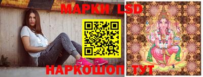 мефедрон мука Гусев