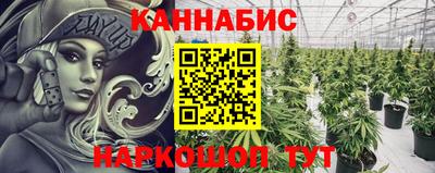 мефедрон мука Гусев