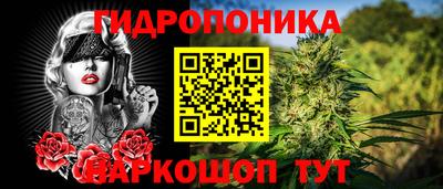 мефедрон мука Гусев