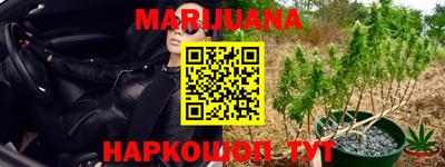 мефедрон мука Гусев