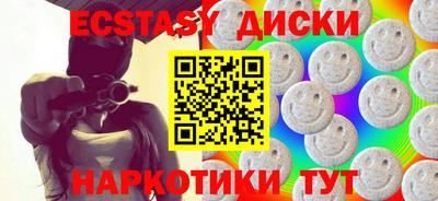 MDMA Premium VHQ Гусиноозёрск