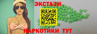 MDMA Premium VHQ Гусиноозёрск