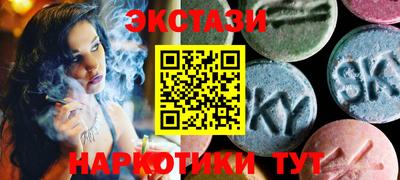 мефедрон мука Гусев