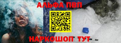 MDMA Premium VHQ Гусиноозёрск