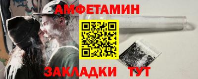 MDMA Premium VHQ Гусиноозёрск