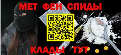 MDMA Premium VHQ Гусиноозёрск
