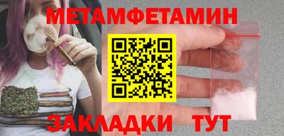 MDMA Premium VHQ Гусиноозёрск