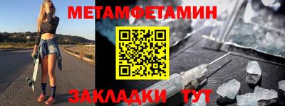 MDMA Premium VHQ Гусиноозёрск