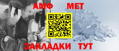MDMA Premium VHQ Гусиноозёрск
