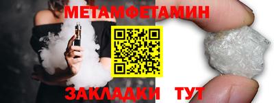 MDMA Premium VHQ Гусиноозёрск