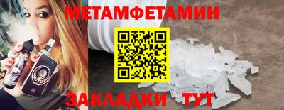 MDMA Premium VHQ Гусиноозёрск
