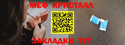MDMA Premium VHQ Гусиноозёрск