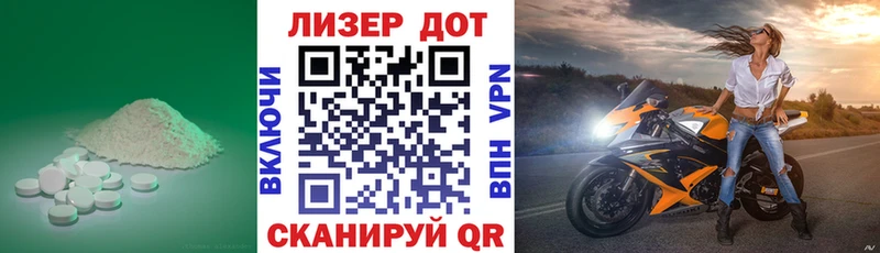 hydra маркетплейс  Саров  LSD-25 экстази ecstasy  где найти  