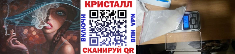 МЕТАМФЕТАМИН винт  Саров 
