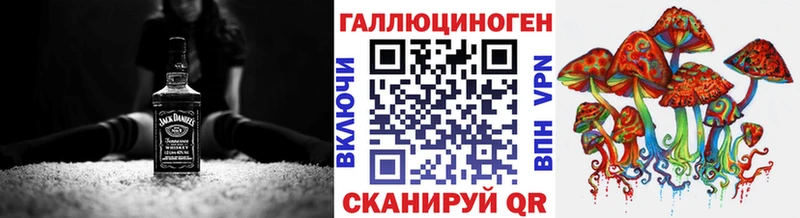 Псилоцибиновые грибы Cubensis  Саров 