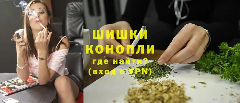 ссылка на мегу как зайти  Саров  Марихуана SATIVA & INDICA 